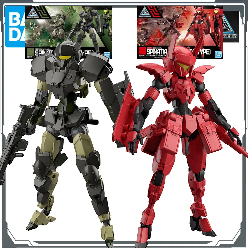 Bandai Original MODEL KIT GUNDAM 30 MINUTES MISSIONS SPINATIO (ARMY TYPE)&SPINATIA (COMMANDO TYPE) 1/144 Anime Assembly Toys
Bandai Original MODEL KIT GUNDAM 30 MINUTES MISSIONS SPINATIO (ARMY TYPE)&SPINATIA (COMMANDO TYPE) 1/144 Anime Assembly Toys