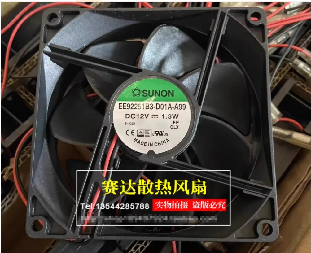 SUNON EE92251B3-D01A-A99 DC 12 В 1,3 Вт 90x90x25 мм 2-проводной охлаждающий вентилятор для сервера
SUNON EE92251B3-D01A-A99 DC 12 В 1,3 Вт 90x90x25 мм 2-проводной охлаждающий вентилятор для сервера