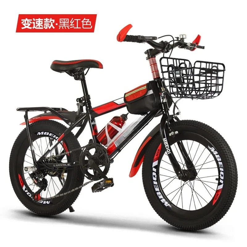 Speed Change Mountain Bike 18 20 22 24-inch Bicycle Carbon Steel Frame Bicycle
Speed Change Mountain Bike 18 20 22 24-inch Bicycle Carbon Steel Frame Bicycle