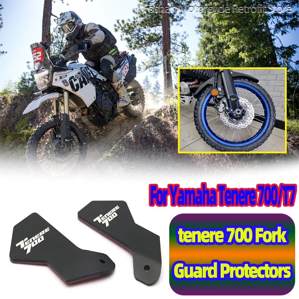 For Yamaha Tenere 700 T7 T 700 Tenere700 motorcycle accessories 2019 2020 2021 2022 2023 t700 Fork Guard Protectors Parts
For Yamaha Tenere 700 T7 T 700 Tenere700 motorcycle accessories 2019 2020 2021 2022 2023 t700 Fork Guard Protectors Parts