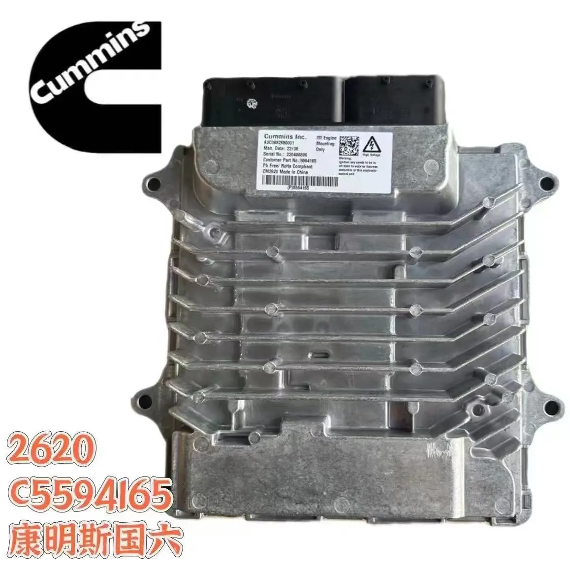 Foton Oumako Ouling Truck Excavator CM2220 Foton Cummins ISF2.8 Engine Computer Board C5293526/5293524 5594165
Foton Oumako Ouling Truck Excavator CM2220 Foton Cummins ISF2.8 Engine Computer Board C5293526/5293524 5594165
