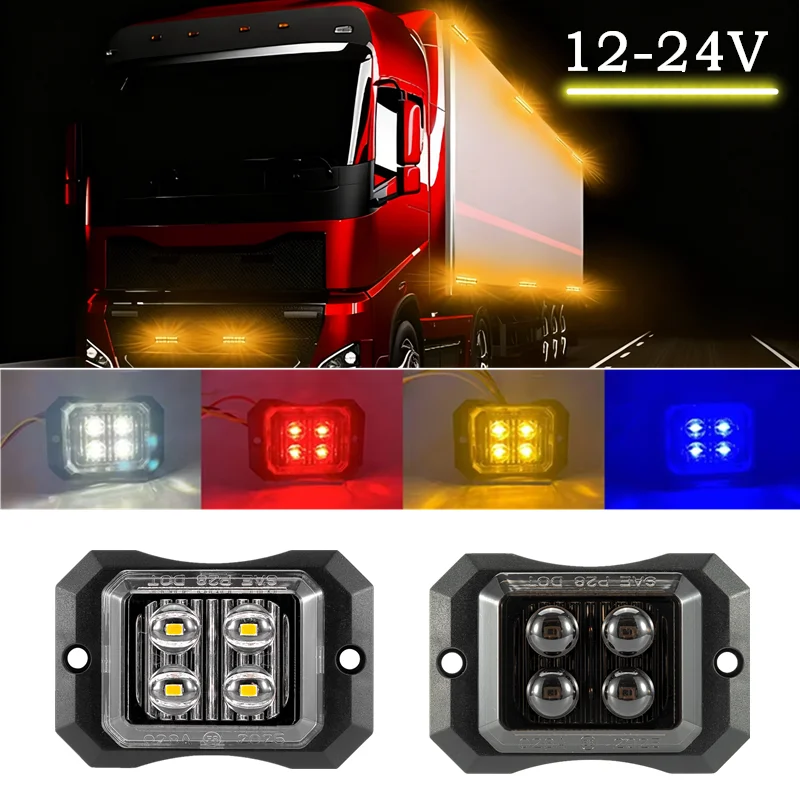 Truck 4LED Lights Car Strobe Side Marker Lights for Truck Emergency Warning Light LED Flashing Clearance Rear Tail Lamps
Truck 4LED Lights Car Strobe Side Marker Lights for Truck Emergency Warning Light LED Flashing Clearance Rear Tail Lamps