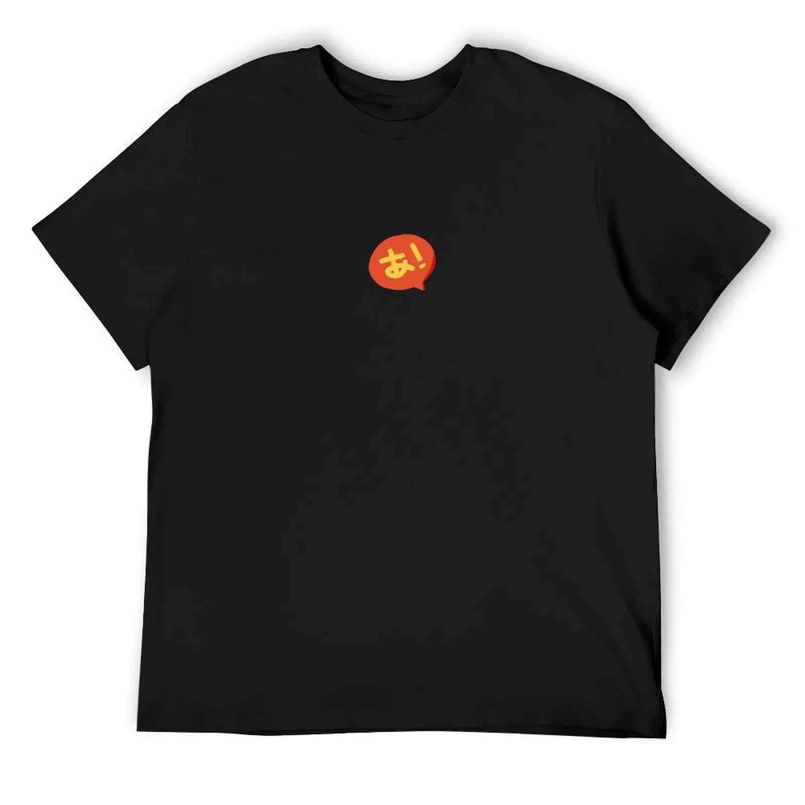 Azumanga Daioh あ Logo T-Shirt cotton man t-shirts kawaii clothes sublime hippie clothes mens designer clothes
Azumanga Daioh あ Logo T-Shirt cotton man t-shirts kawaii clothes sublime hippie clothes mens designer clothes