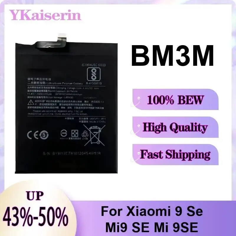 Mobile Phone Battery 3070mAh BM3M For Xiaomi 9 SE Mi9 SE MI 9SE Good Low-Temperature Performance
Mobile Phone Battery 3070mAh BM3M For Xiaomi 9 SE Mi9 SE MI 9SE Good Low-Temperature Performance