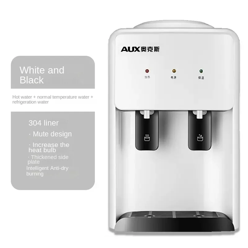 220V Water Dispenser Desktop Kleine Huishoudelijke Koeling En Verwarming Mini Slaapzaal Desktop Koud En Warm Volautomatische
220V Water Dispenser Desktop Kleine Huishoudelijke Koeling En Verwarming Mini Slaapzaal Desktop Koud En Warm Volautomatische