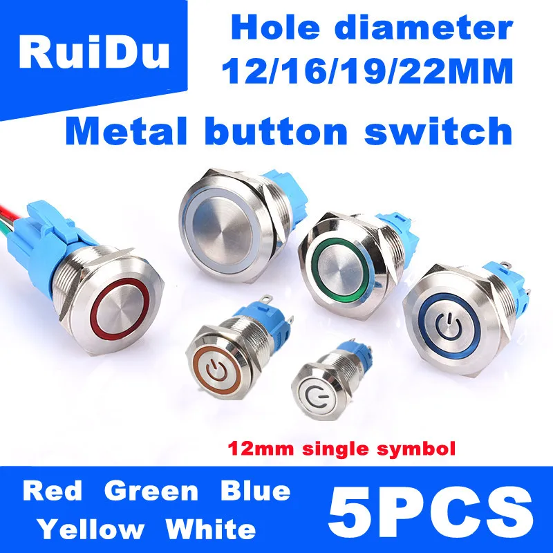 12 16 19 22mm waterproof metal button switch LED instant lock automotive engine power switch red, green, blue, yellow and white
12 16 19 22mm waterproof metal button switch LED instant lock automotive engine power switch red, green, blue, yellow and white