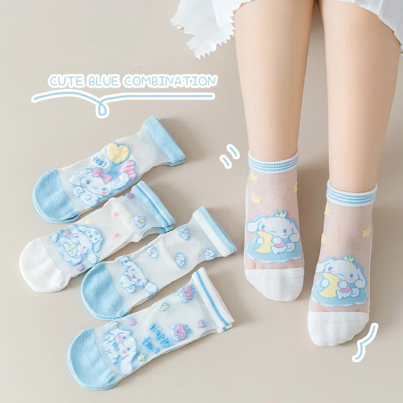 Kawaii Sanrio summer Socks Anime Cute Cinnamoroll Kuromi short socks Thin Comfortable Movement Socks Toys for Girls Lovely
Kawaii Sanrio summer Socks Anime Cute Cinnamoroll Kuromi short socks Thin Comfortable Movement Socks Toys for Girls Lovely