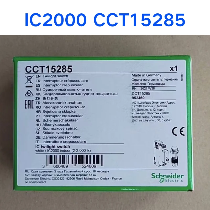 Новый светочувствительный переключатель IC2000, датчик управления освещением CCT15285, переключатель ночного света, быстрая доставка
Новый светочувствительный переключатель IC2000, датчик управления освещением CCT15285, переключатель ночного света, быстрая доставка
