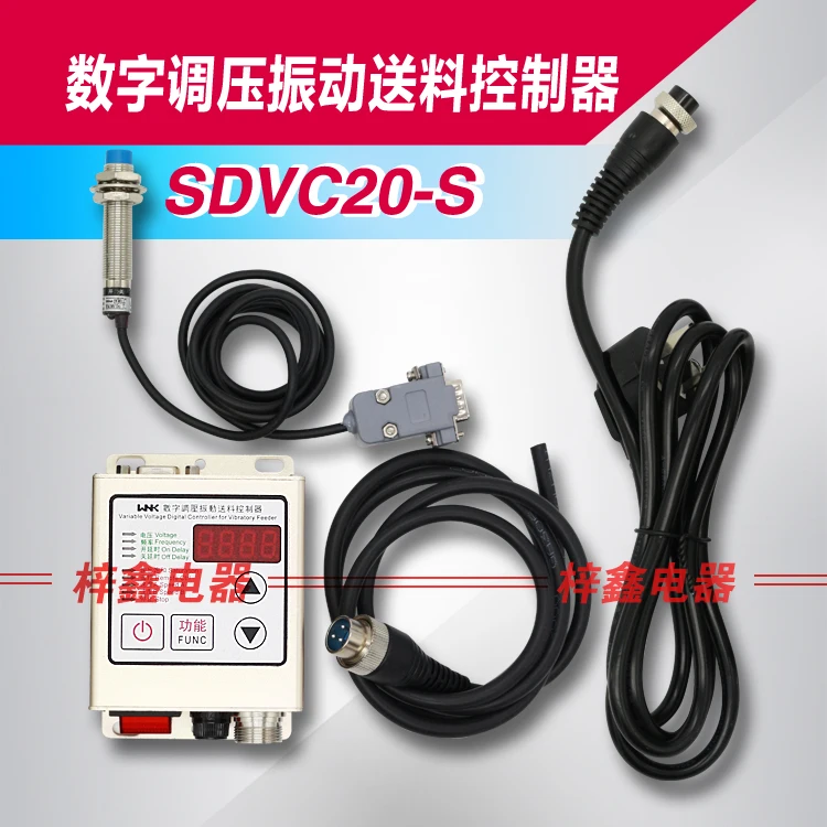 Intelligent Digital Pressure Regulating Vibrating Disc Sdvc20-s No / Full Material Shutdown Vibrating Disc Controller 220V
Intelligent Digital Pressure Regulating Vibrating Disc Sdvc20-s No / Full Material Shutdown Vibrating Disc Controller 220V