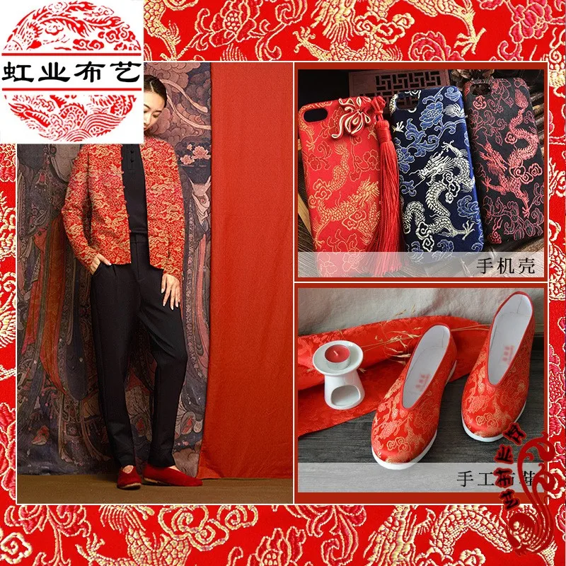 Three or five silk dragon brocade fabric packaging cloth antique cheongsam satin
Three or five silk dragon brocade fabric packaging cloth antique cheongsam satin