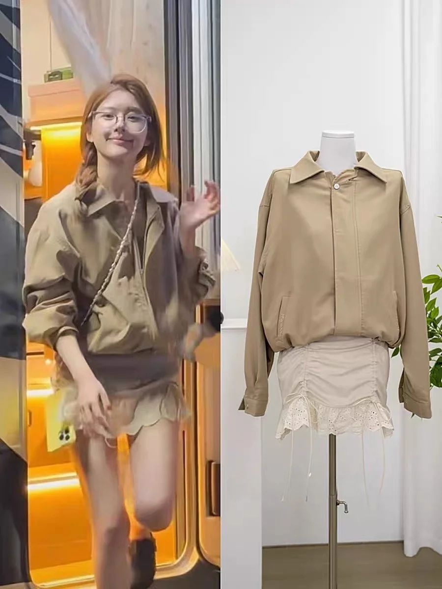 Khaki Casual Loose Women's Workwear Jacket Outerwear Short Style Seamless Splice High Waist Warm Autumn Fashion Set
Khaki Casual Loose Women's Workwear Jacket Outerwear Short Style Seamless Splice High Waist Warm Autumn Fashion Set