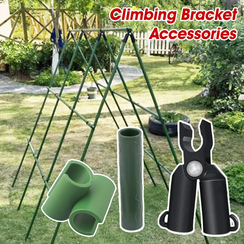 10PCS Plant Support Clips, Fixed Connector for 11mm Stakes, Garden Climbing Vine Bracket & Pergola Awning Pillar Accessories
10PCS Plant Support Clips, Fixed Connector for 11mm Stakes, Garden Climbing Vine Bracket & Pergola Awning Pillar Accessories