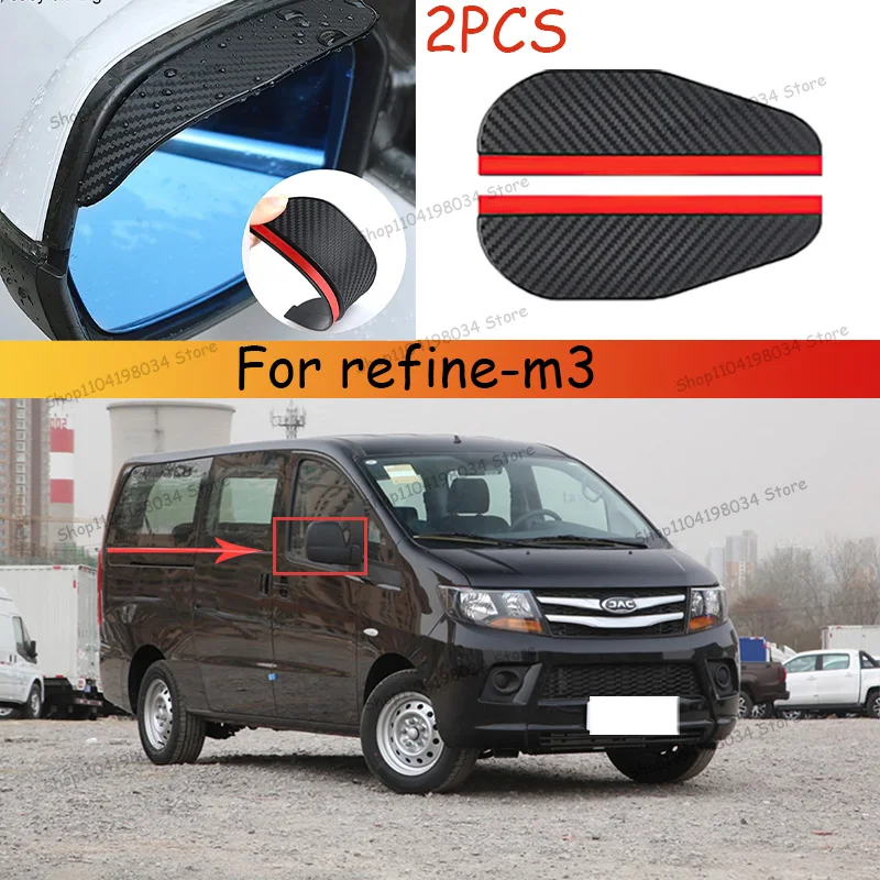 For refine-m3 Car 2PCS Carbon Fiber Sun Visor Shade Cover Car Rearview Mirror Rain Eyebrow Protector Clear Vision
For refine-m3 Car 2PCS Carbon Fiber Sun Visor Shade Cover Car Rearview Mirror Rain Eyebrow Protector Clear Vision