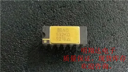 Free shipping AD532JD KD ,, 10PCS
Free shipping AD532JD KD ,, 10PCS