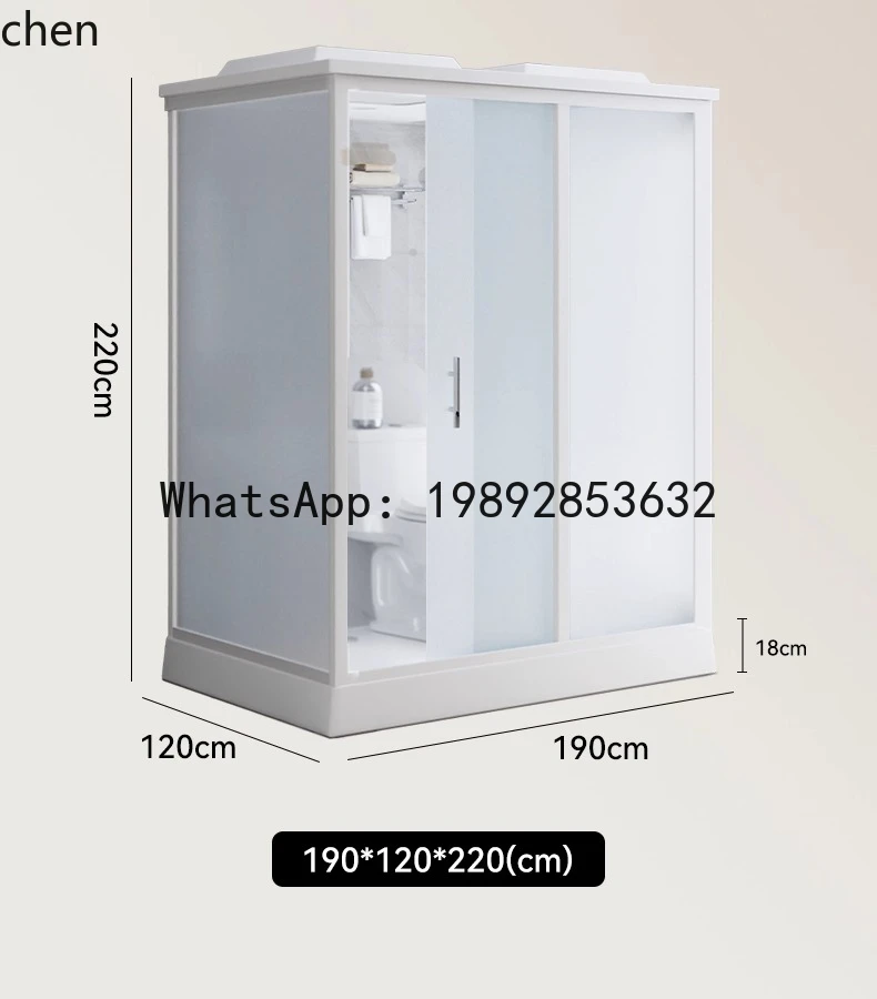 bathroom shower room household bathroom
bathroom shower room household bathroom