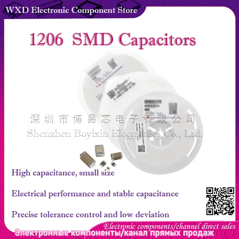 1206 SMD 100Pcs 4000Pcs 1nF 1.2nF 1.5nF 1.8nF 2nF 2.2nF 2.7nF 3nF 3.3nF 3.6nF 4.7nF 5.6nF 8.2nF Ceramic housing
1206 SMD 100Pcs 4000Pcs 1nF 1.2nF 1.5nF 1.8nF 2nF 2.2nF 2.7nF 3nF 3.3nF 3.6nF 4.7nF 5.6nF 8.2nF Ceramic housing