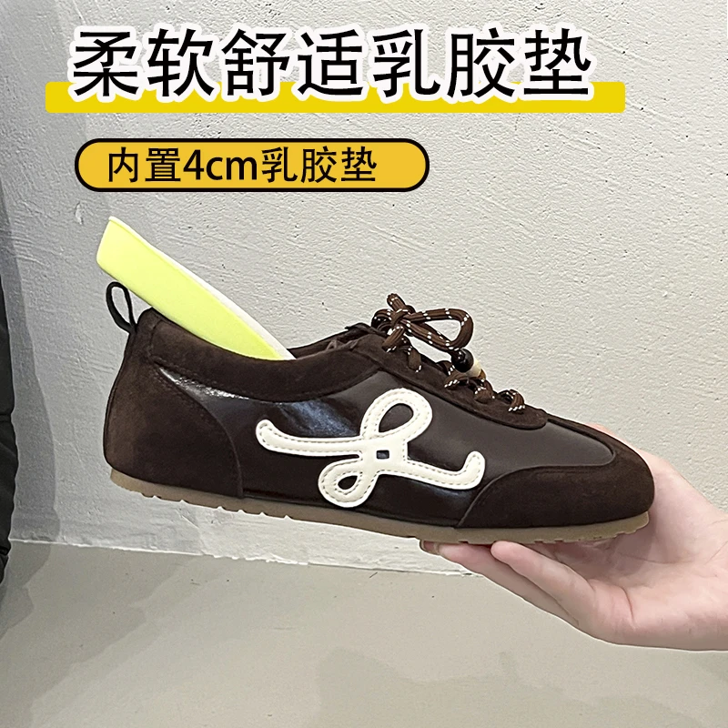Women's Retro Trainer Shoes - Casual, Height-Increasing, Autumn Style, Flat Sole, Soft & Versatile
Women's Retro Trainer Shoes - Casual, Height-Increasing, Autumn Style, Flat Sole, Soft & Versatile