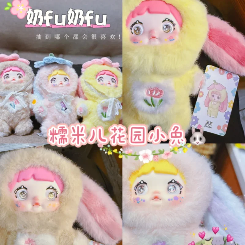 Nommi Blind Box Plush Stuffed Toy Garden Bunny Series Cute Animal Doll For Girls Women Holiday Birthday Gift Idea Popular
Nommi Blind Box Plush Stuffed Toy Garden Bunny Series Cute Animal Doll For Girls Women Holiday Birthday Gift Idea Popular