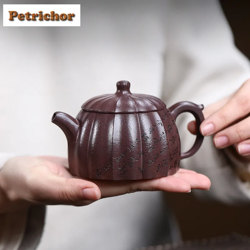 190ml Boutique Yixing Purple Clay Teapots Handmade Rib Pot Raw Ore Purple Mud Kettle With Filter Chinese Zisha Tea Set Tea Craft
190ml Boutique Yixing Purple Clay Teapots Handmade Rib Pot Raw Ore Purple Mud Kettle With Filter Chinese Zisha Tea Set Tea Craft