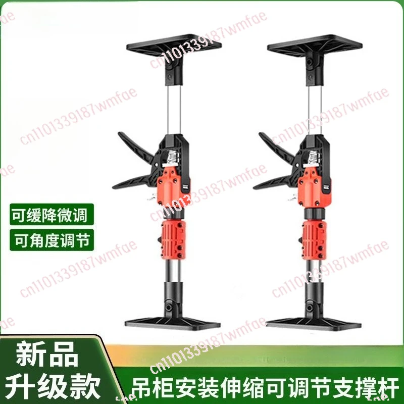 Kitchen Bathroom Cabinet Support Tool with Telescopic Adjustable Function
Kitchen Bathroom Cabinet Support Tool with Telescopic Adjustable Function