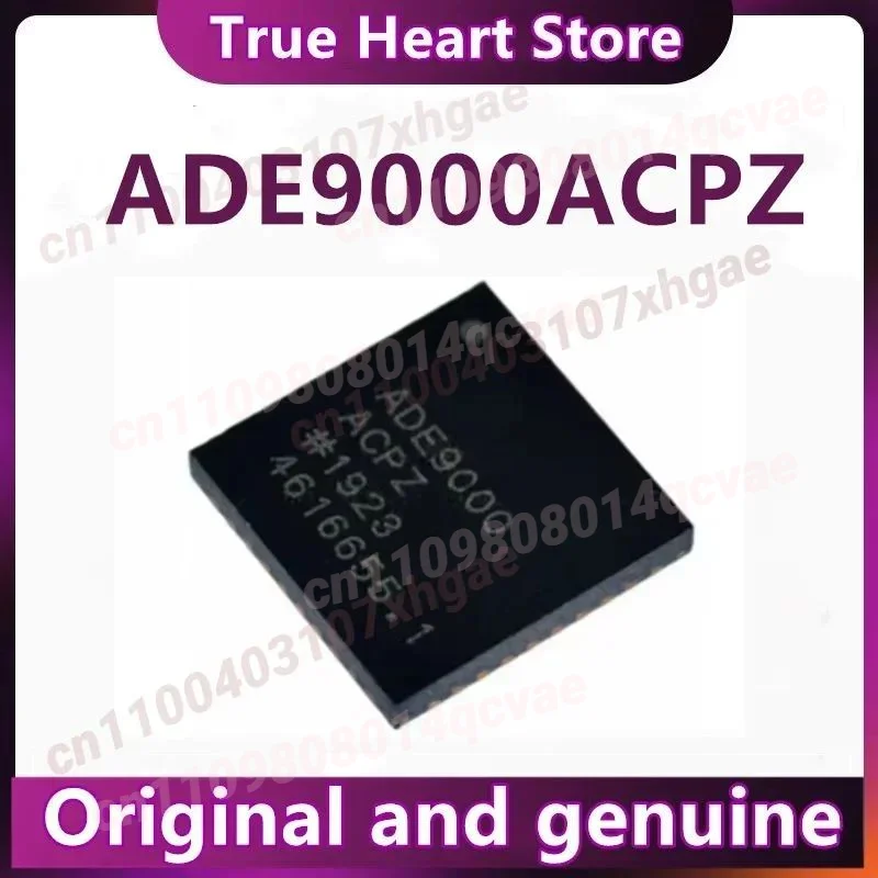 ADE9000ACPZ ADE9000 ADE9000ACP LFCSP40 100% новый оригинальный товар, 1 шт./лот
ADE9000ACPZ ADE9000 ADE9000ACP LFCSP40 100% новый оригинальный товар, 1 шт./лот