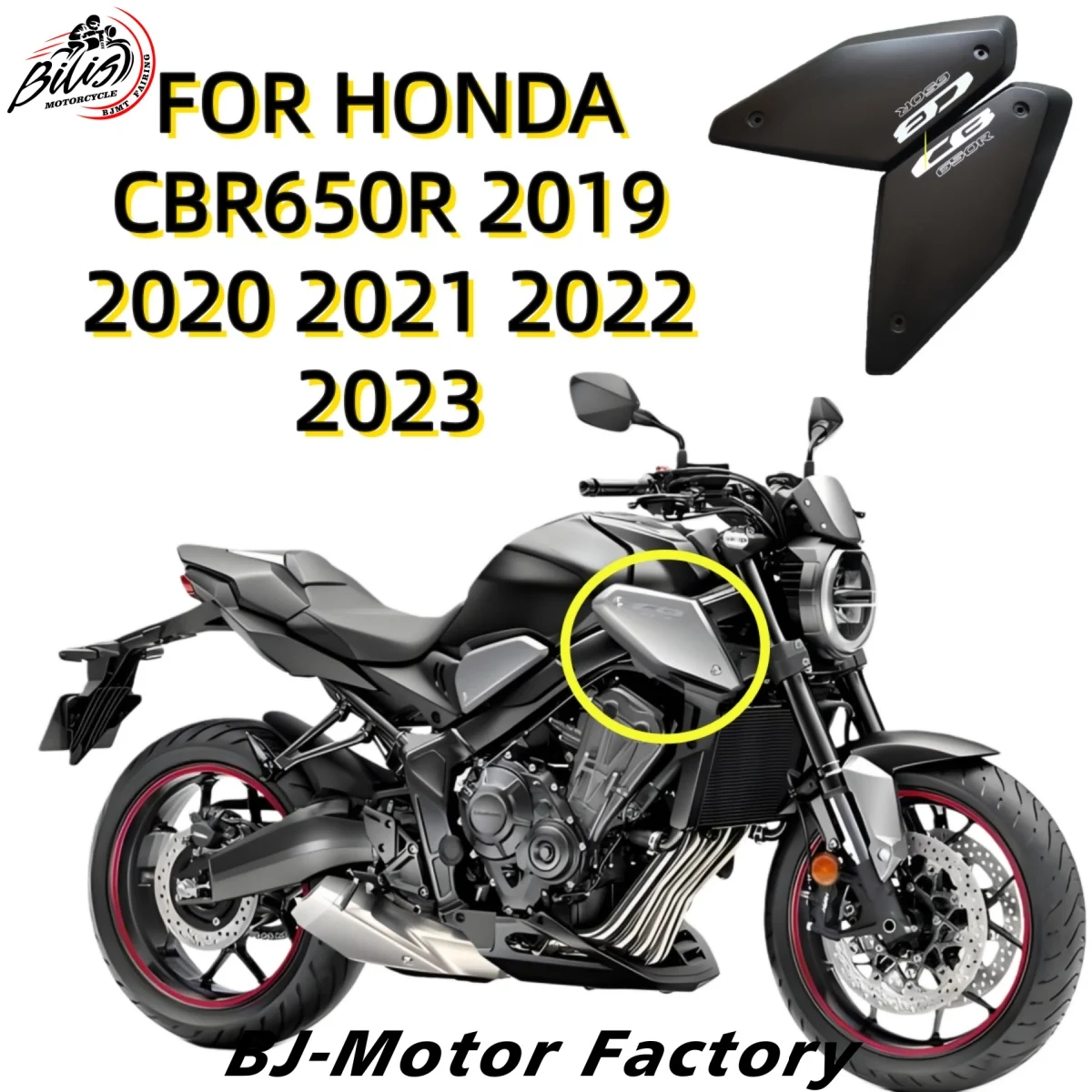 Motorcycle Engine Lower Spoiler Left Right Frame Side Cover Fairing Belly Pan for Honda CBR650R 2019 2020 2021 2022 2023 Custom
Motorcycle Engine Lower Spoiler Left Right Frame Side Cover Fairing Belly Pan for Honda CBR650R 2019 2020 2021 2022 2023 Custom