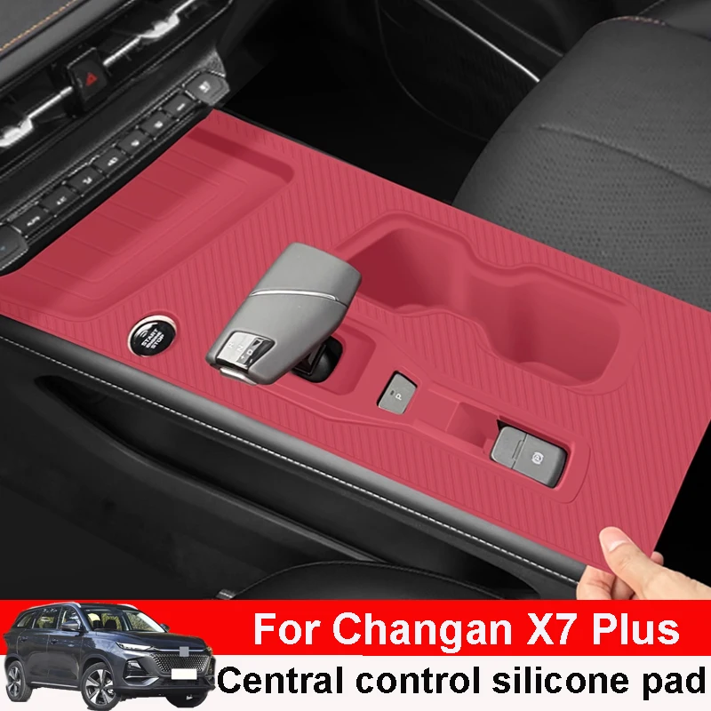 Для Changan X7 Plus 2024-2025 автомобильная центральная консоль Pad внутренняя силиконовая защитная наклейка переключения передач противообрастающие аксессуары
Для Changan X7 Plus 2024-2025 автомобильная центральная консоль Pad внутренняя силиконовая защитная наклейка переключения передач противообрастающие аксессуары