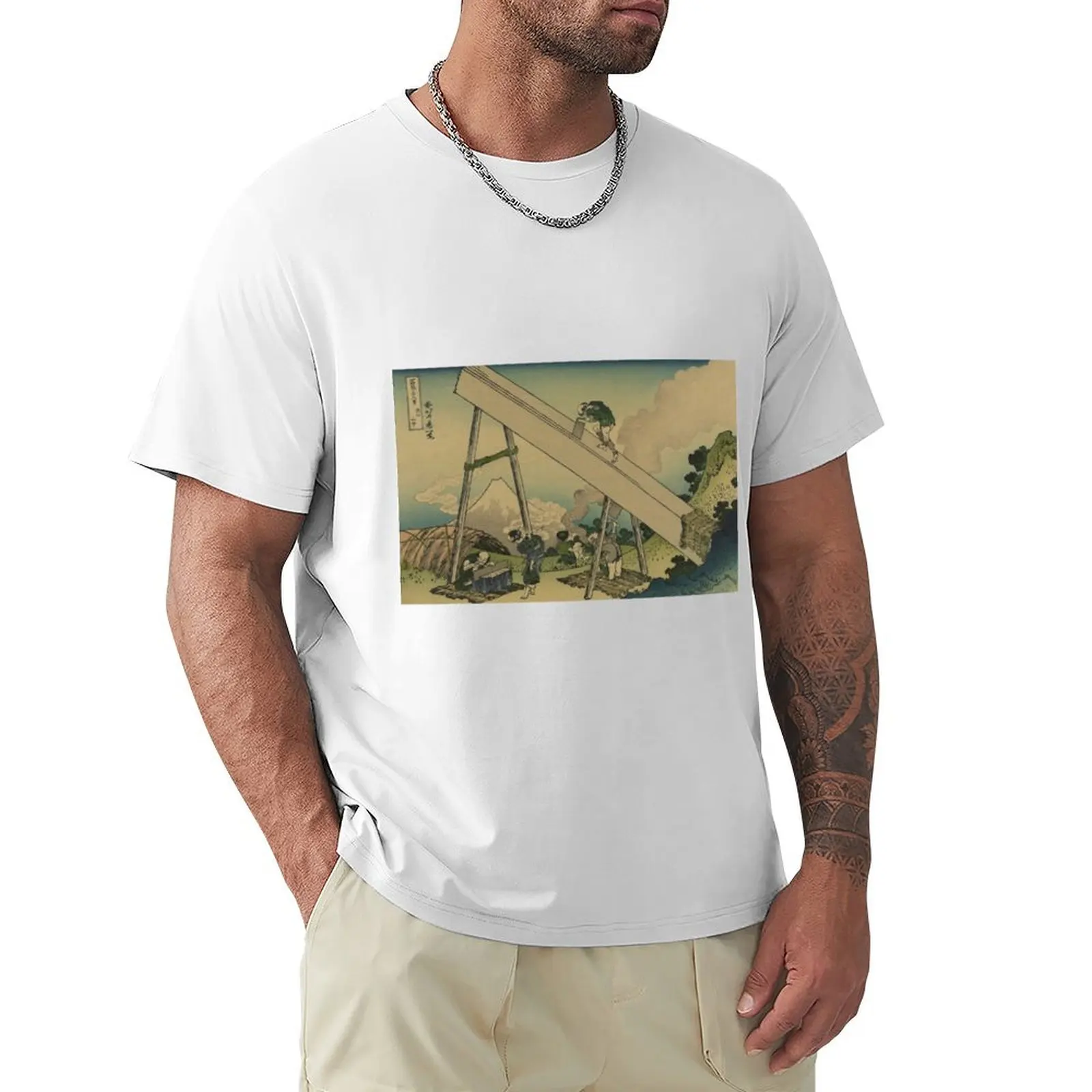 Totomi sanchu - Hokusai Katsushika - 1890 T-Shirt customizeds anime clothes Aesthetic clothing cute tops Short sleeve tee men
Totomi sanchu - Hokusai Katsushika - 1890 T-Shirt customizeds anime clothes Aesthetic clothing cute tops Short sleeve tee men