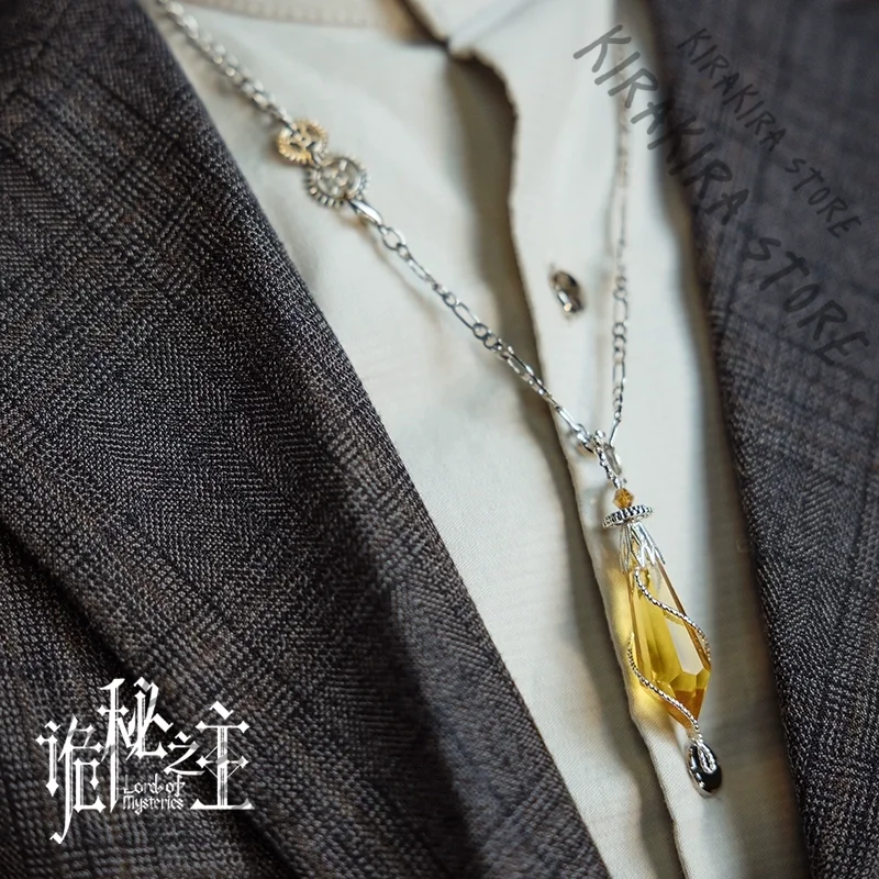 Lord of Mysteries Klein Moretti series official genuine peripheral topaz Necklace Amulet Ornaments Pendant Cosplay Holloween
Lord of Mysteries Klein Moretti series official genuine peripheral topaz Necklace Amulet Ornaments Pendant Cosplay Holloween