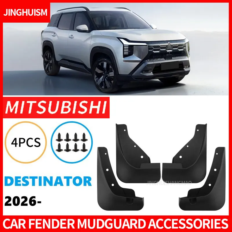 Mudguards FOR Mitsubishi Destinator 2026 Automotive Fender Mudguard Vehicle Exterior Decor ABS Material Protective Accessories
Mudguards FOR Mitsubishi Destinator 2026 Automotive Fender Mudguard Vehicle Exterior Decor ABS Material Protective Accessories