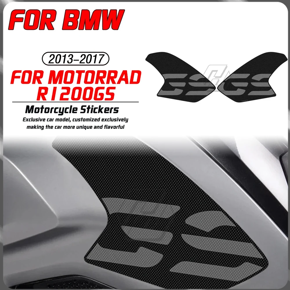 For BMW Motorrad R1200 GS 2013-2017 motorcycle modification accessories, side fuel tank anti slip leather sticker decoration
For BMW Motorrad R1200 GS 2013-2017 motorcycle modification accessories, side fuel tank anti slip leather sticker decoration