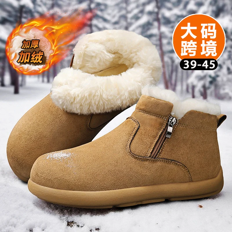 Retro Warm Fleece Lined Ankle Work Boots Shock Absorb Outsole Slip Resistant Upper Casual Footwear Men Winter Daily Wear
Retro Warm Fleece Lined Ankle Work Boots Shock Absorb Outsole Slip Resistant Upper Casual Footwear Men Winter Daily Wear