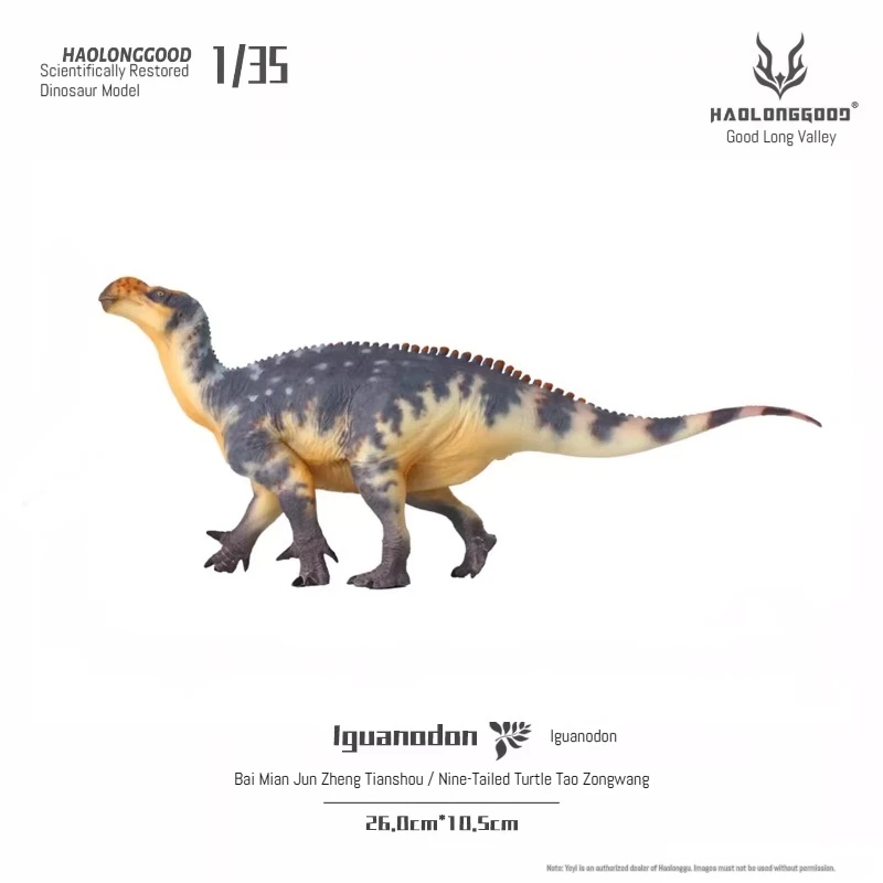 Haolonggood Hlg 172 Iguanodon Dinosaur Model 1 35 Scale Jurassic Prehistoric Collectible Figure For Adult Collector Gift
Haolonggood Hlg 172 Iguanodon Dinosaur Model 1 35 Scale Jurassic Prehistoric Collectible Figure For Adult Collector Gift
