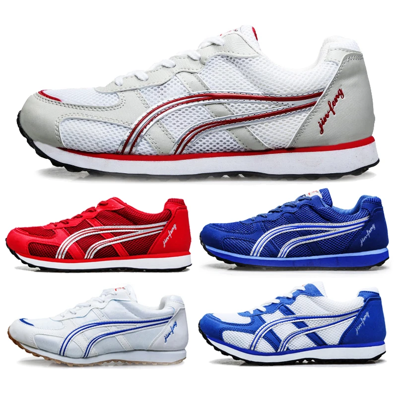 Running trainers Stable rebound Shock absorption Professional training soft-soled trainers Unisex jogging shoes
Running trainers Stable rebound Shock absorption Professional training soft-soled trainers Unisex jogging shoes