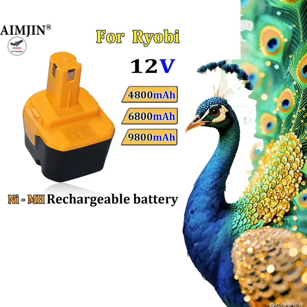 For Ryobi 12V Ni-MH Battery B-8286 B-1230H B-1222H B-1220F2 B-1203F2 BPT1025 RY-1204 1400652 1400652B Power Tool Batteries
For Ryobi 12V Ni-MH Battery B-8286 B-1230H B-1222H B-1220F2 B-1203F2 BPT1025 RY-1204 1400652 1400652B Power Tool Batteries