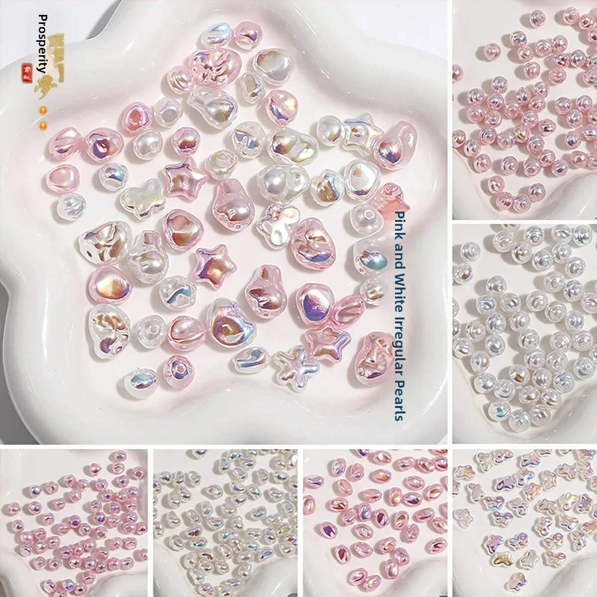 White ABS Pearlescent Loose Beads DIY Handmade Stringing Hairpin Traditional Chinese Sle Accories Material Parts
White ABS Pearlescent Loose Beads DIY Handmade Stringing Hairpin Traditional Chinese Sle Accories Material Parts