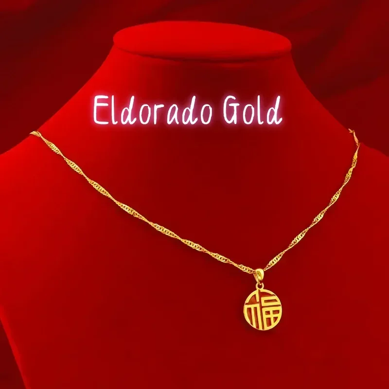 Eldorado Gold 9999 Real Gold 24K Gold Craft Fu Necklace Guofeng Gold Fashion Epoxy Fu Clavicle Necklace Female
Eldorado Gold 9999 Real Gold 24K Gold Craft Fu Necklace Guofeng Gold Fashion Epoxy Fu Clavicle Necklace Female