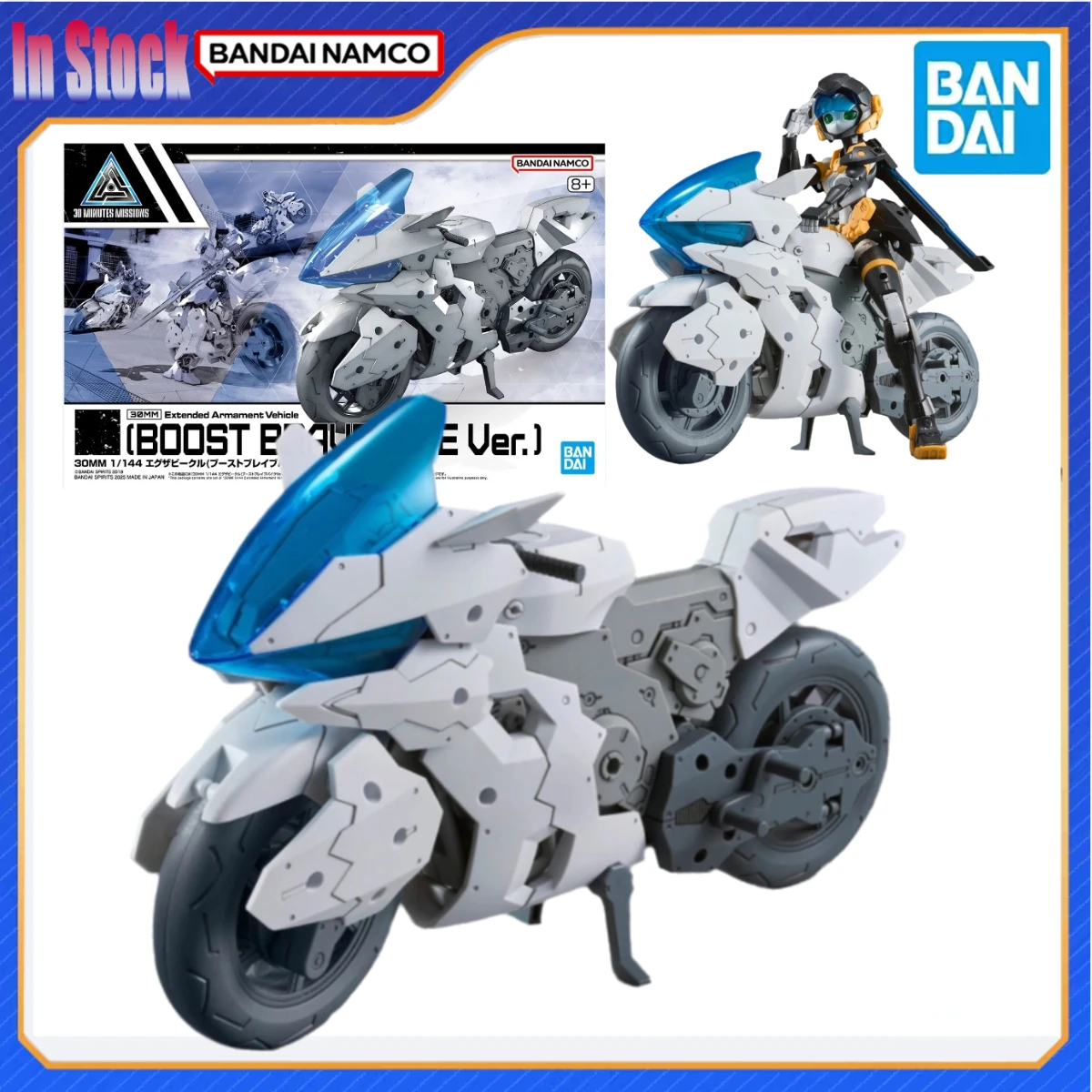 Оригинальный подлинный Bandai Anime 30MM Extended Armament Vehicle 1/144 BOOST BRAVE BIKE Ver. Наборы моделей экшн-фигурок, подарок для детей
Оригинальный подлинный Bandai Anime 30MM Extended Armament Vehicle 1/144 BOOST BRAVE BIKE Ver. Наборы моделей экшн-фигурок, подарок для детей