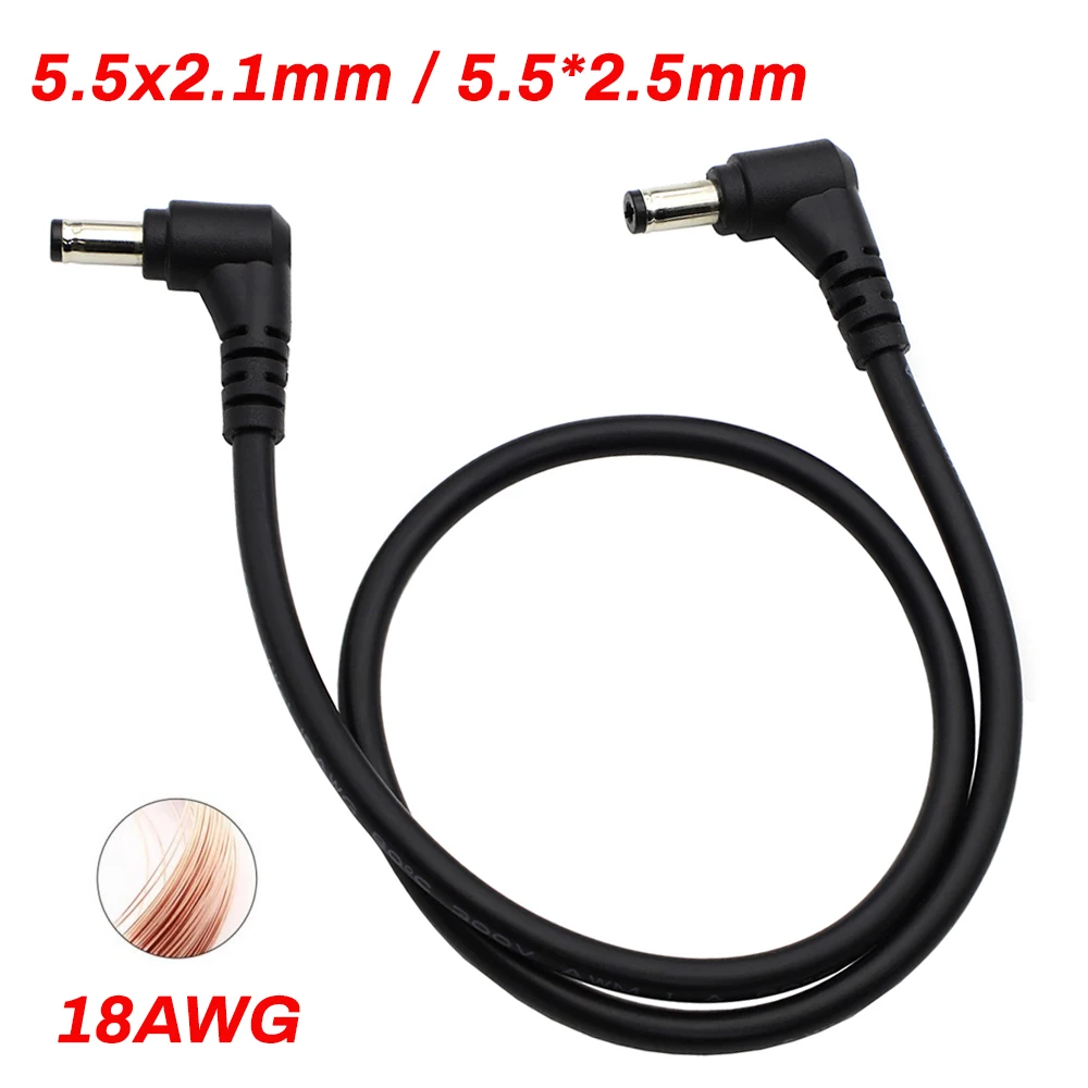 18AWG DC Power Cord 5.5x2.1mm / 5.5*2.5mm Male to Male DC Power Plug Right Angle Connector CCTV Adapter Extension Cable 47cm
18AWG DC Power Cord 5.5x2.1mm / 5.5*2.5mm Male to Male DC Power Plug Right Angle Connector CCTV Adapter Extension Cable 47cm