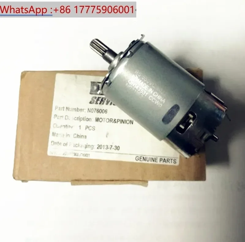 10,8 В/DCF815S2 DCF813 DCF815 DCF805 DCF813S2 Переключатель двигателя
10,8 В/DCF815S2 DCF813 DCF815 DCF805 DCF813S2 Переключатель двигателя