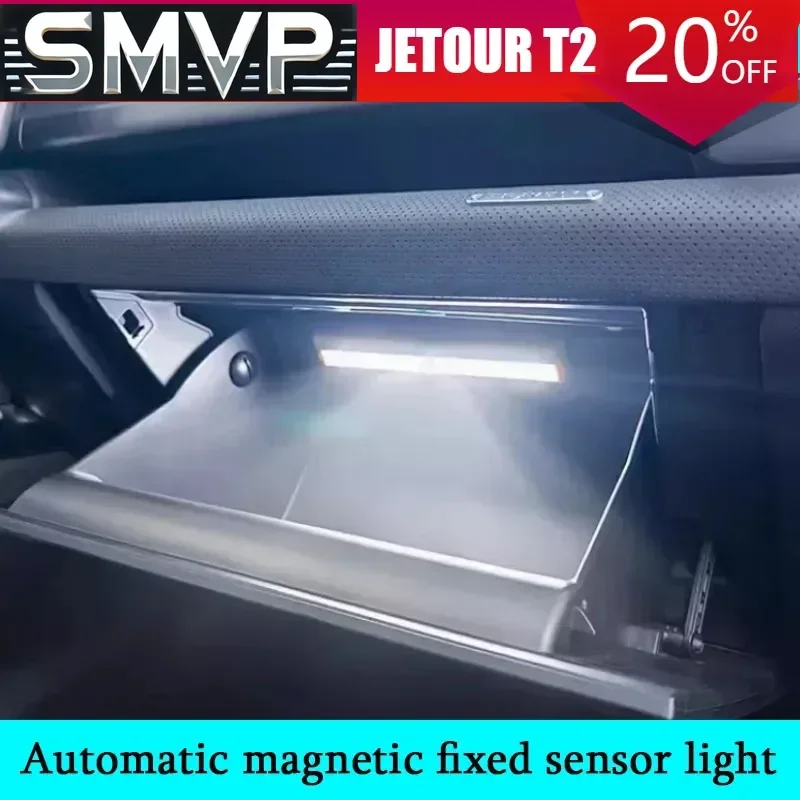 For JETOUR Traveler T2 2023-2024 Car Glove Box Opening Automatic Magnetic Fixed Sensor Light Car Interior Accessories
For JETOUR Traveler T2 2023-2024 Car Glove Box Opening Automatic Magnetic Fixed Sensor Light Car Interior Accessories