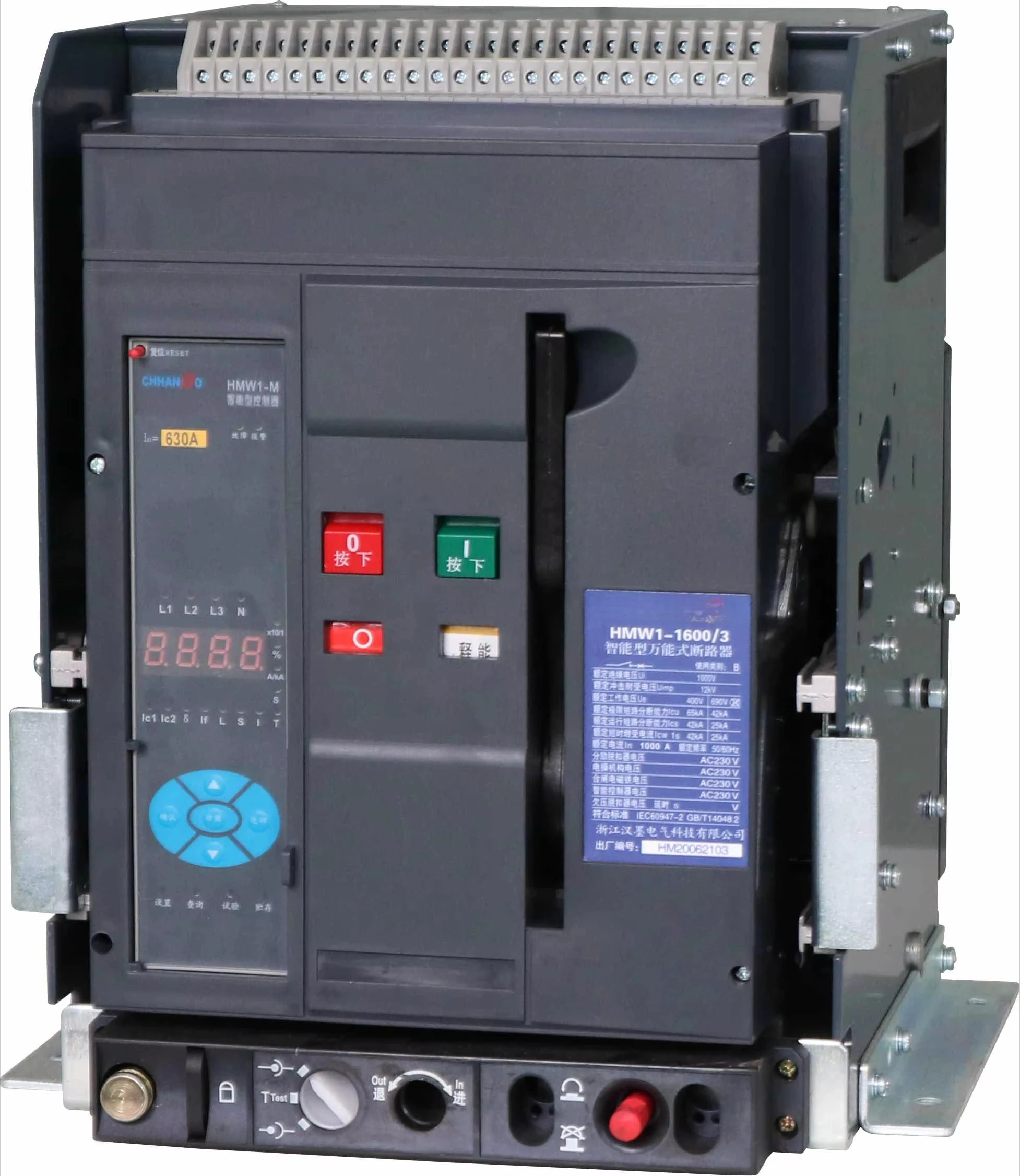 Китайское производство качественного интеллектуального универсального типа низковольтного каркасного выключателя HMW1
Китайское производство качественного интеллектуального универсального типа низковольтного каркасного выключателя HMW1