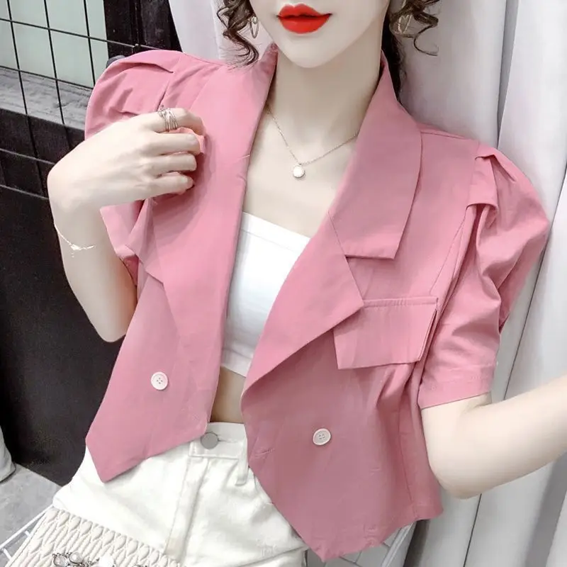 Summer Blazers Short Suit for Women 2026 New Short Sleeved Thin Top with Bubble Sleeves
Summer Blazers Short Suit for Women 2026 New Short Sleeved Thin Top with Bubble Sleeves