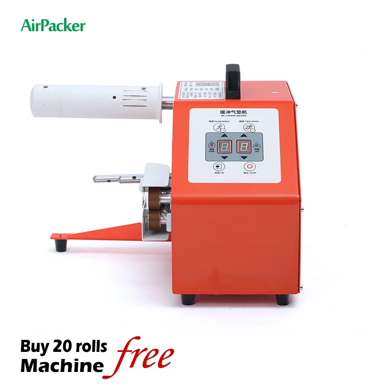 Package Wrap Foam Film Customized Button Type Industrial Air Cushion Inflating Filling Sealing Machine Filling Machine Inflator
Package Wrap Foam Film Customized Button Type Industrial Air Cushion Inflating Filling Sealing Machine Filling Machine Inflator