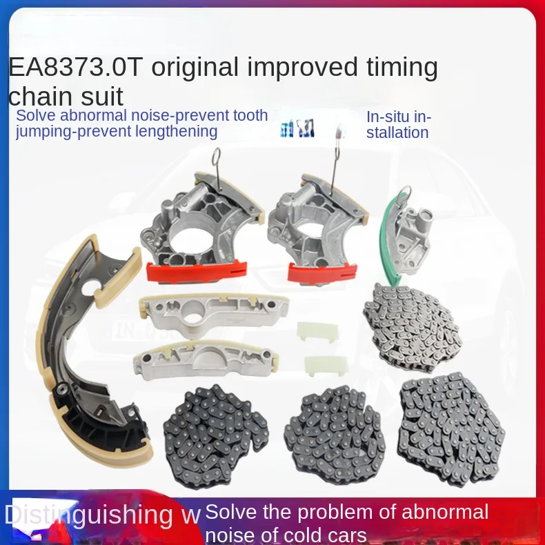 FOR Touareg Audi Q7A5A8LA7 Cayenne 3.0T timing chain tensioner set time regulation repair kit
FOR Touareg Audi Q7A5A8LA7 Cayenne 3.0T timing chain tensioner set time regulation repair kit