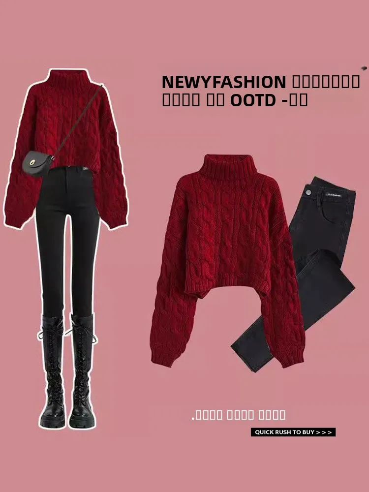 Loose Knitted Sweater Women's High Ne f Turtlene Japanese Retro Twist Design Casual Fall High Waist Straight Leg Jeans
Loose Knitted Sweater Women's High Ne f Turtlene Japanese Retro Twist Design Casual Fall High Waist Straight Leg Jeans