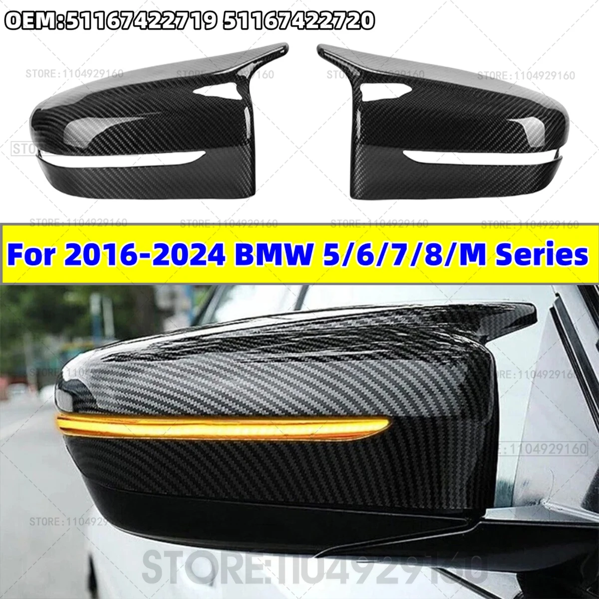 For 2016-2024 BMW 5/6/7/8/M Series (G11 G12 G14 G15 G30 G32) Side Wing Rearview Mirror Cover Caps 51167422719 51167422720
For 2016-2024 BMW 5/6/7/8/M Series (G11 G12 G14 G15 G30 G32) Side Wing Rearview Mirror Cover Caps 51167422719 51167422720