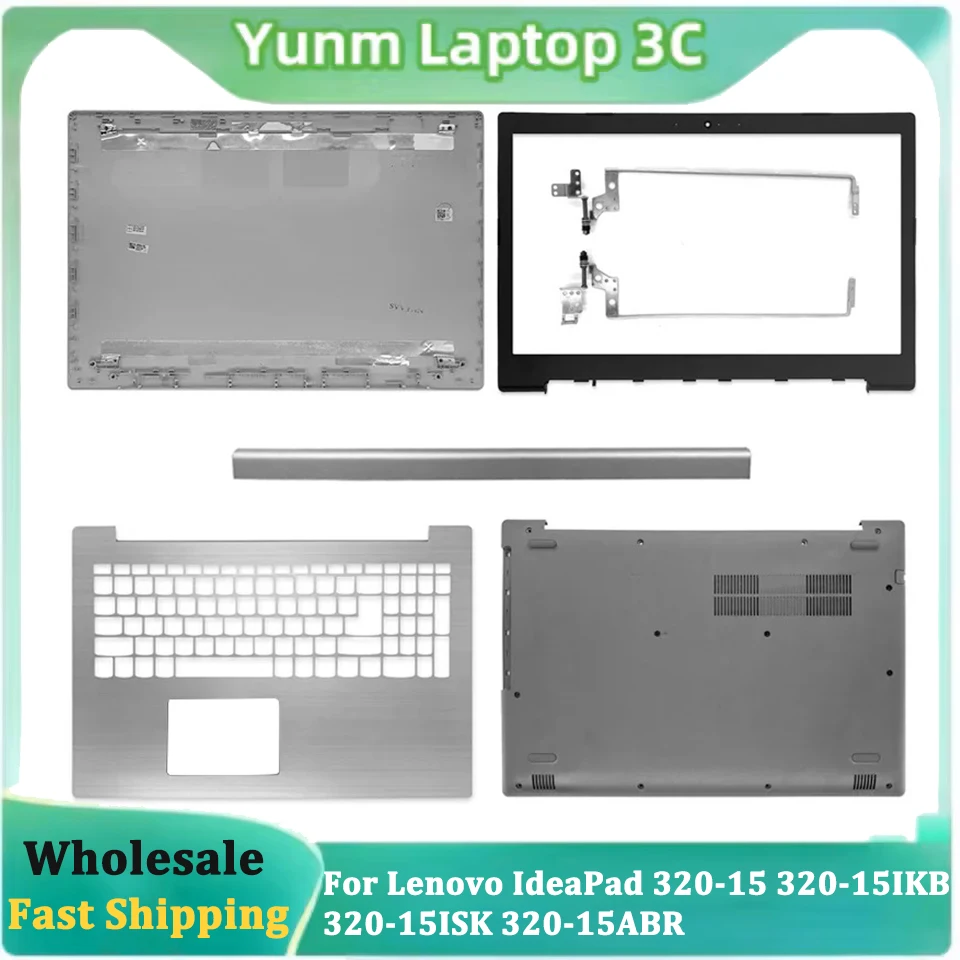 New Laptop LCD Back Cover/Front Bezel/Hinges/Palmrest/Bottom Case For Lenovo IdeaPad 320-15 320-15IKB 320-15ISK 320-15ABR Silver
New Laptop LCD Back Cover/Front Bezel/Hinges/Palmrest/Bottom Case For Lenovo IdeaPad 320-15 320-15IKB 320-15ISK 320-15ABR Silver