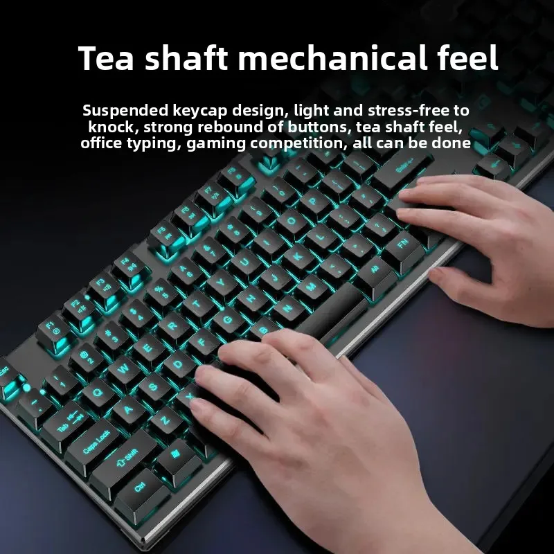 Mechanical feel keyboard and mouse set game e-sports glowing computer laptop office mute
Mechanical feel keyboard and mouse set game e-sports glowing computer laptop office mute