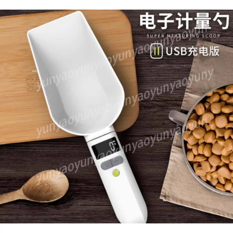 Pet Food Meter Spoon Feeding Metering Shovel Scale
Pet Food Meter Spoon Feeding Metering Shovel Scale